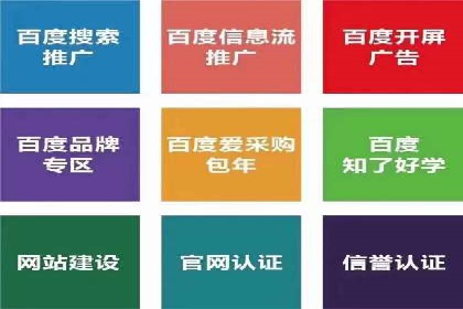 小红书信息流广告投放全解析，案例分享