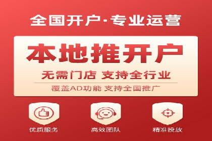 某sem公司广告投放的三大技巧